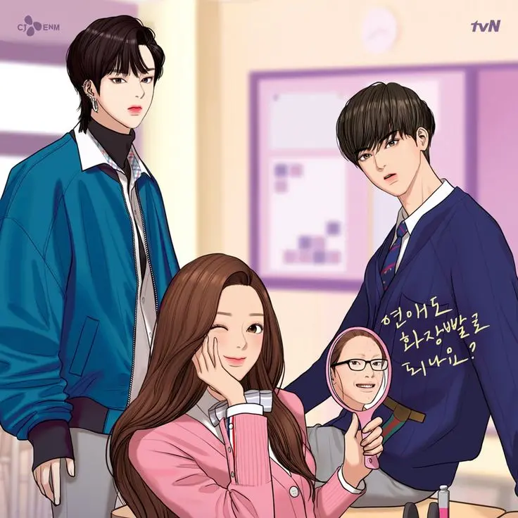 MiniBadge9553의 여신강림