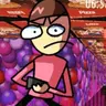 Profile image of カール