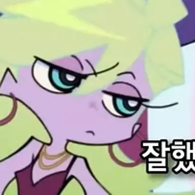 Profile image of 팬티