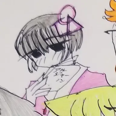 Profile image of 枸橘