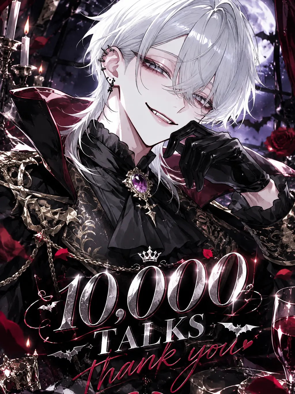 Fizzydrink의 元カレ？あ、どうでもいいっすw