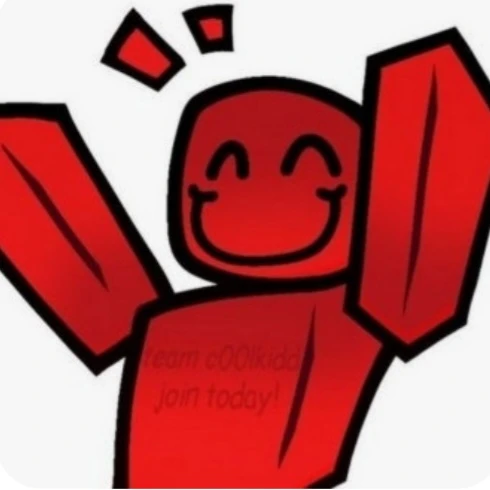 쿨키드