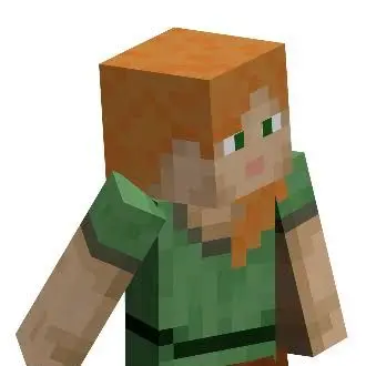 Profile image of アレックス