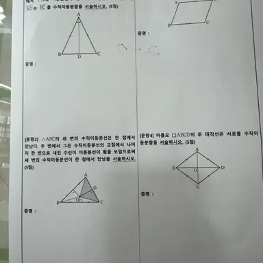 Profile image of 아트풀