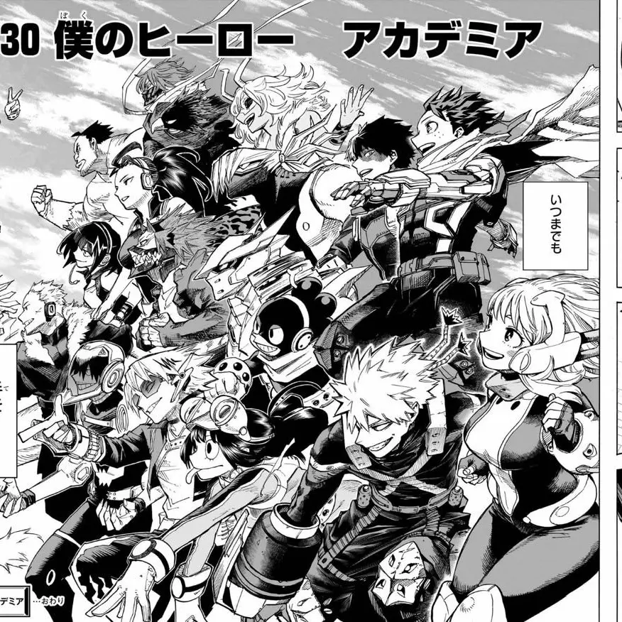 YoungPaint5609의 人外ヒーロー