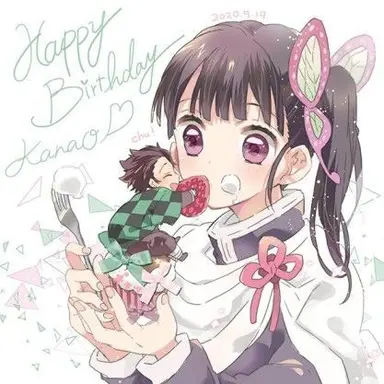 Profile image of 카나오