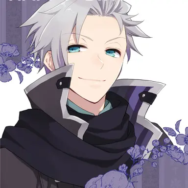 Profile image of アラン