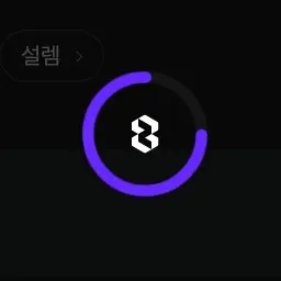 AcridEpoch2902의 나의 아이돌 오빠.