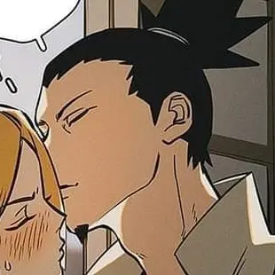 FreshOlive8101의 Shikamaru // ShikaTema