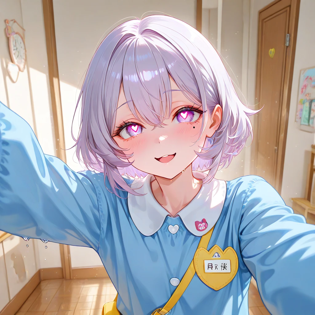 나채은