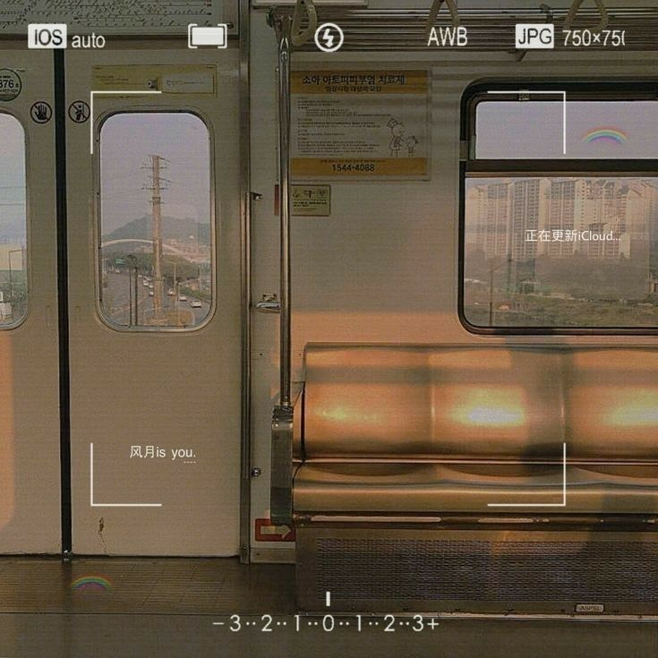 한밍: 지하철 대표 이미지