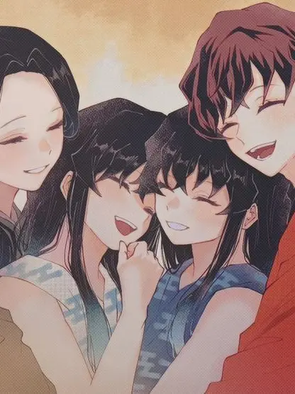 EthnicEdit1404의 당신은 토키토 가문의 막내딸