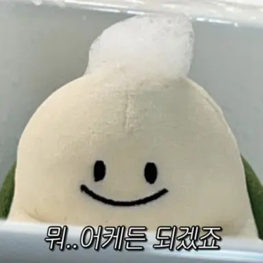 Profile image of 늑대