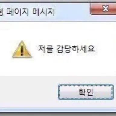 Profile image of 여우