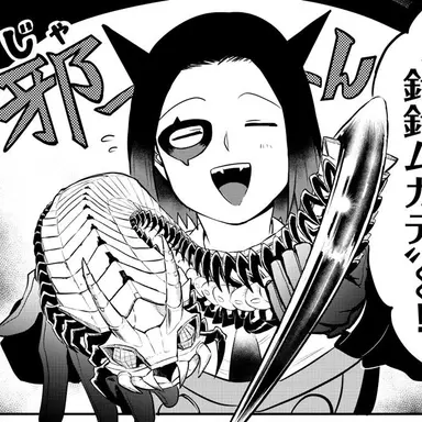 Profile image of マルバス