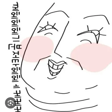 Profile image of 여우