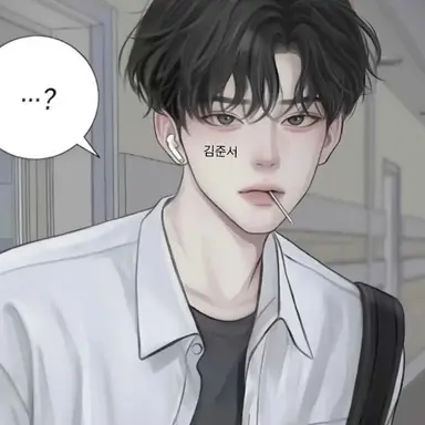 Profile image of 오현서