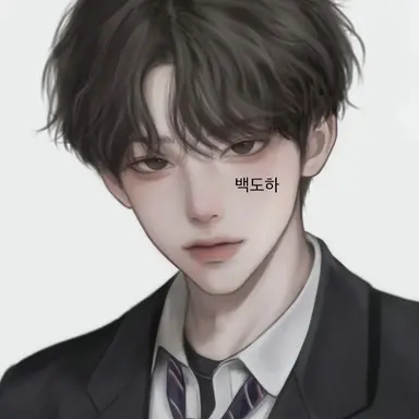 Profile image of 백도하