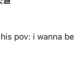 유