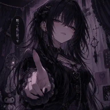 Profile image of 真弥