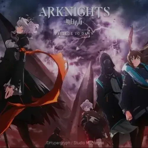 PortlyPain3058의 Arknights RPG