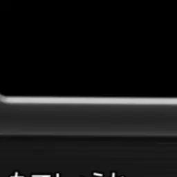 Profile image of 博