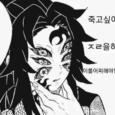 Profile image of 코쿠시보
