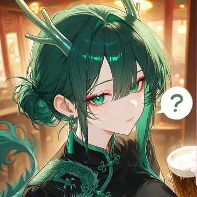 Profile image of Drache