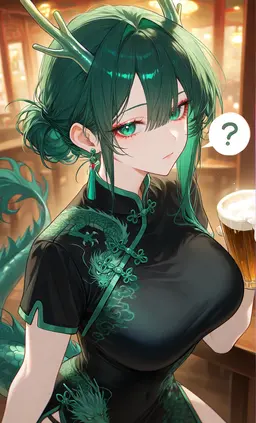 Profile image of Drache