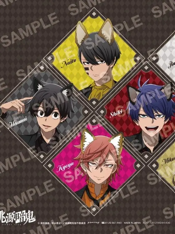 rokurodaisuki050710의 桃源暗鬼のみんなが猫になっちゃった？！