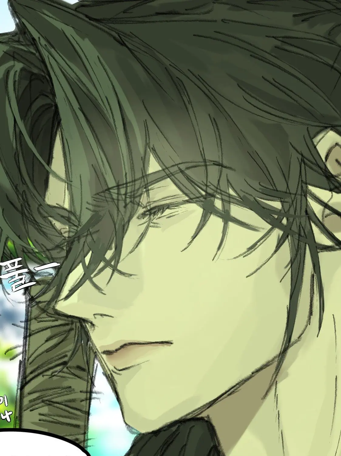 Idonotwanttogotoschool의 相公