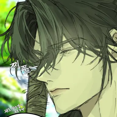 Profile image of 靑明