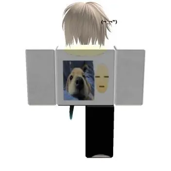 Profile image of Mason