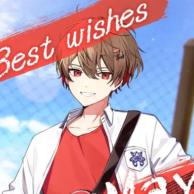 Profile image of 暇なつ