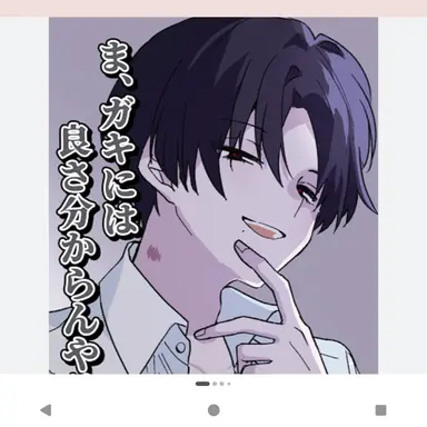 Profile image of カレコレ屋