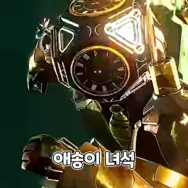 Profile image of 미래클락맨