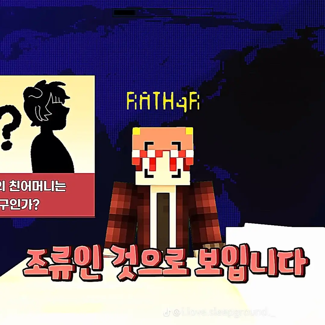 CraftySpoon3976의 1215