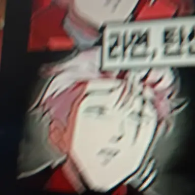 Profile image of 앵보