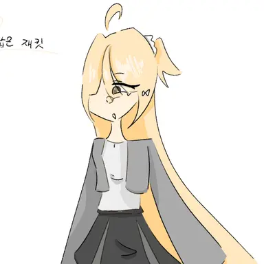 Profile image of 새라