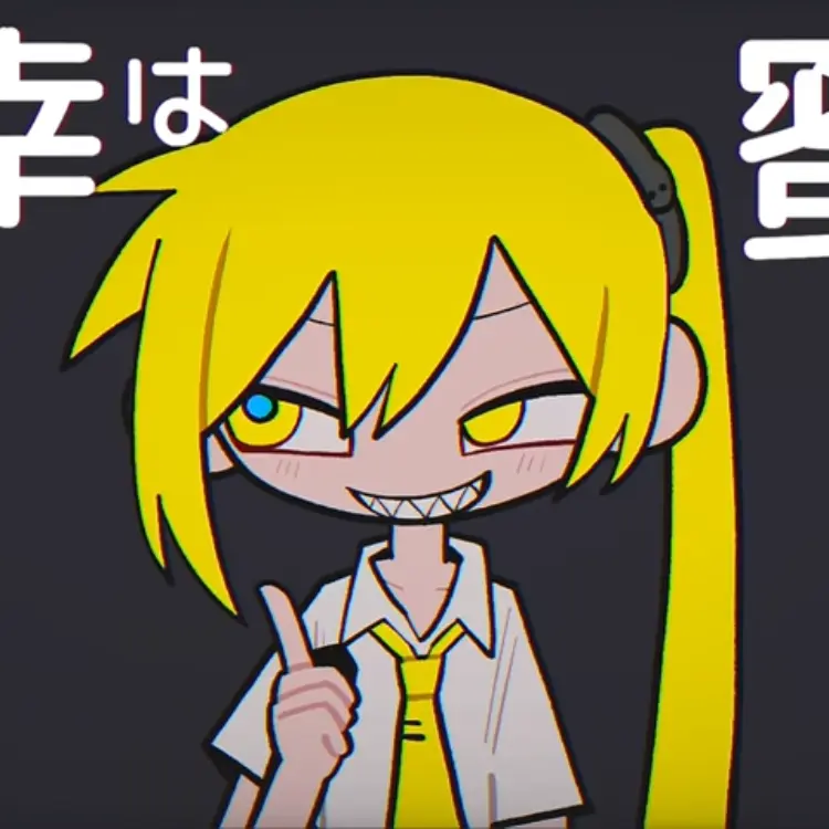 koumitu의 バゥムクゥヘン・エンドロゥル