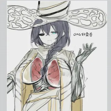 Profile image of 홍루
