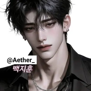 Profile image of 백지훈
