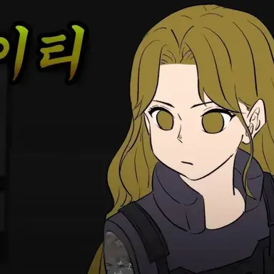 Profile image of 케이티