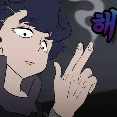 Profile image of 해쉬