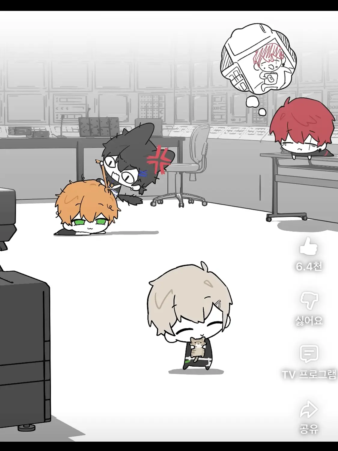 ColdPump5891의 뜰팁&리레!