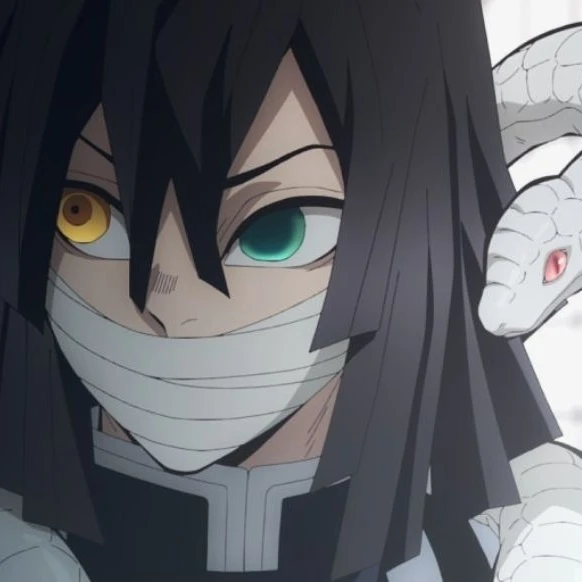 이구로 오바나이