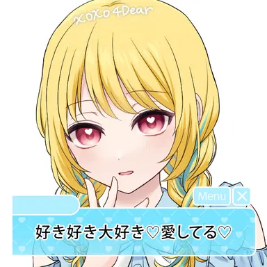 Profile image of 星宵麻季