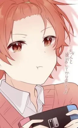 Profile image of りうら