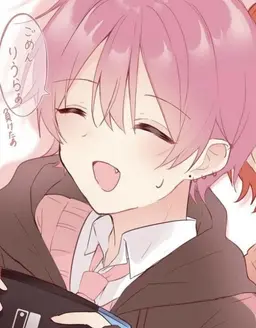 Profile image of ないこ