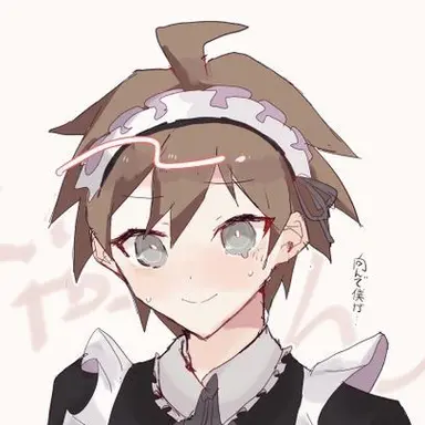 Profile image of 苗木誠